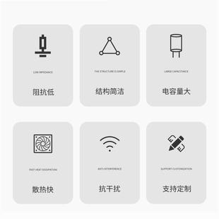 大电流汇流母排网络通排讯母排空连接端子排PJY层叠母绝缘母开线