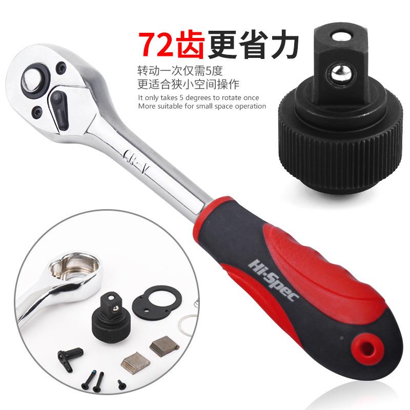 孟希修随车工具套装具汽工套筒扳手DKU套装修车多功能车载维修雅