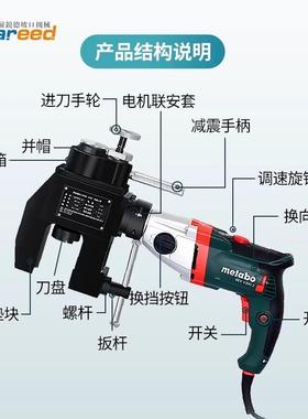 耐锐德外夹式管道坡口口机不钢锈管倒角电动机EPY圆管铣边机圆管