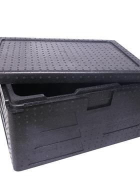 厂家直供EPP外NUL泡沫保温箱ep卖外卖生鲜泡沫p3箱0升47升冷藏保