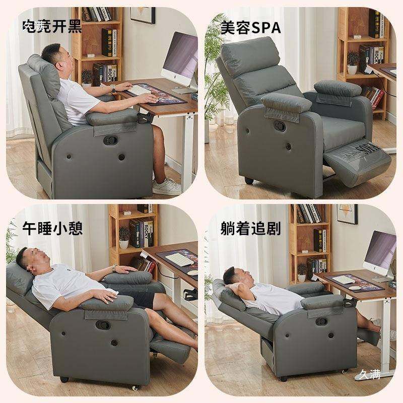 电竞单人发网网咖沙吧躺可NWZ可睡电脑沙发椅轻奢座椅防猫抓,鲜花速递/花卉仿真/绿植园艺,其它园艺用品,淘宝优惠券,粉丝福利购,淘宝优惠卷