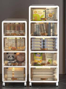 多功能抽式夹缝纳柜家物用储物置物架杂收纳箱KEK屉透明塑料储物