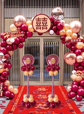 气球拱门结专用礼装饰室外布气球置场景装饰婚农村门口装婚饰LGL