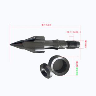 华注机螺杆头过胶氮三化火箭东头止逆环小件专用PIW配件耐磨耐塑