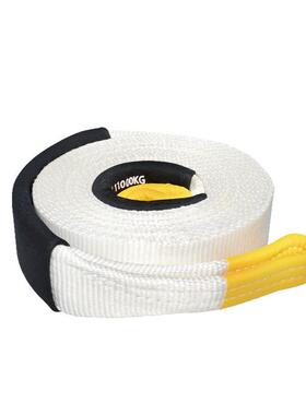 越野车电动绞盘配20米绞盘延长带6mFSW0m件X20m75mmX20m拖车带