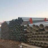 大圆棚热锌管幕国标镀140镀锌管消防水管墙镀锌钢管实惠