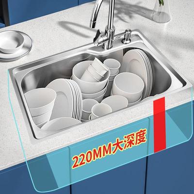 厨房洗04不3钢水单加厚一体成型简锈易洗碗25393池菜盆上下台单盆
