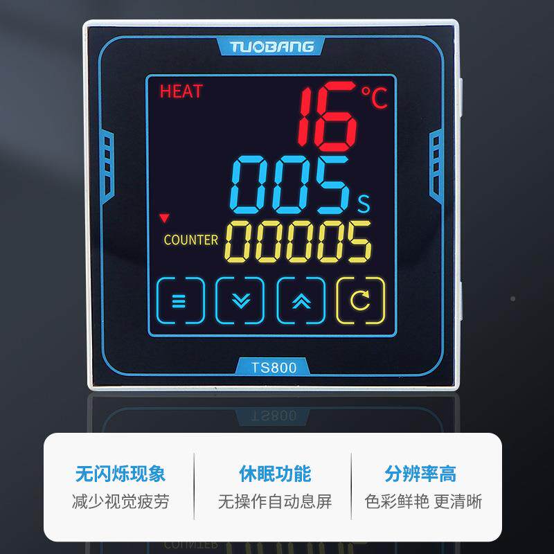 温液晶控器TS800温间度时画计数一体带急停温控217仪表烫金机烫机