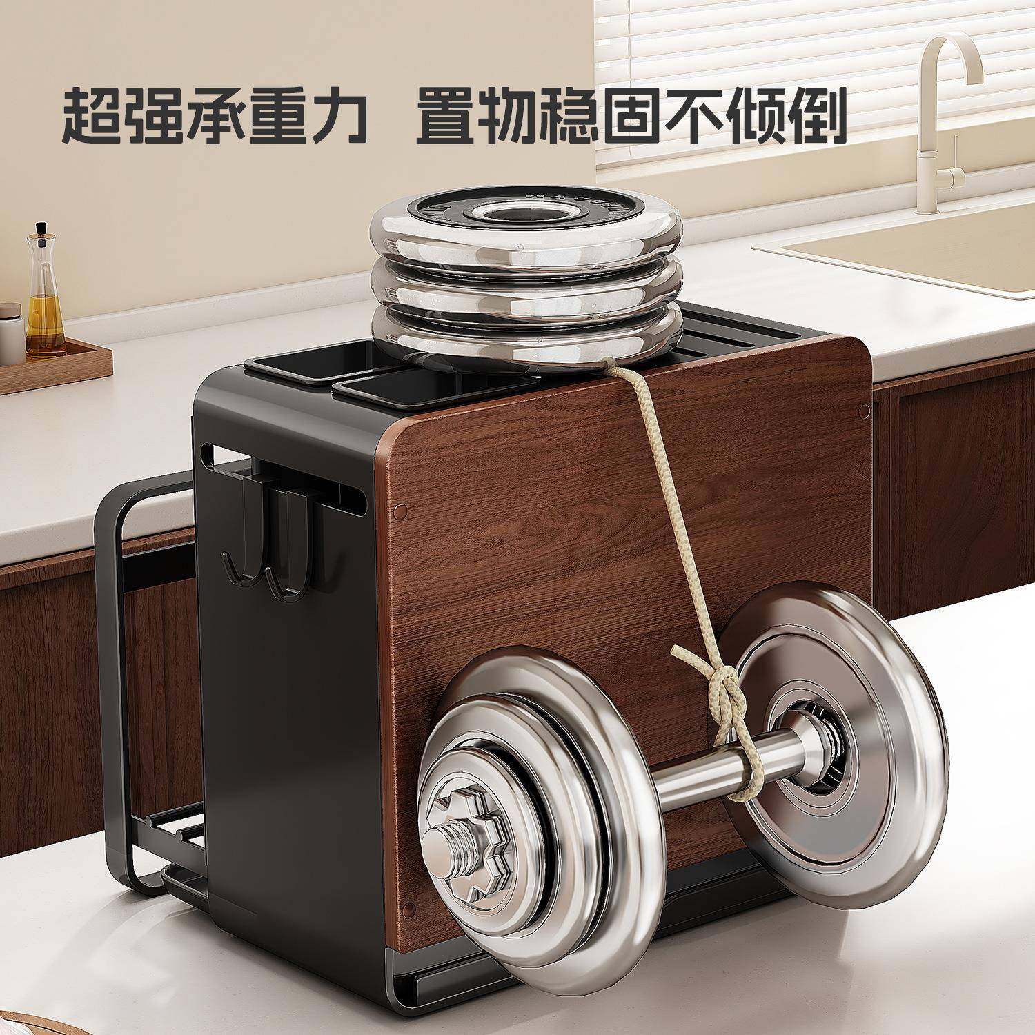 中古风刀架置物架新台面菜刀板筷筒DJ-1045-砧实木一体家刀座收纳