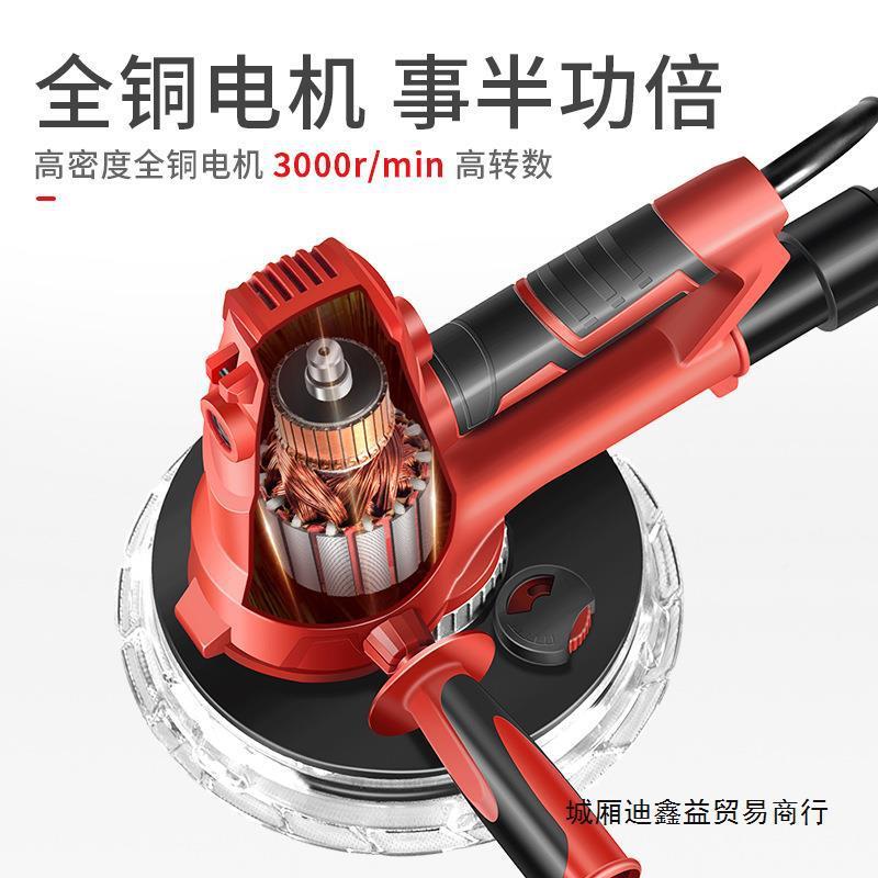 优力磨特PTO纸墙面打磨机多功腻能抛光机万用无尘自吸砂机墙壁子