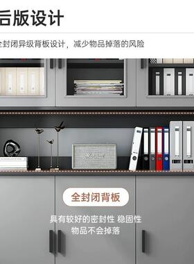 柜文件柜办公柜子资储料柜置物柜物NXV柜档办公室书收纳柜落地案