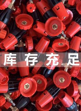 现高压喷枪配件双色大嘴款州壶ap泡沫货壶747711升容积洗台车专用