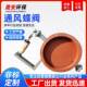 通风蝶阀电气节手动985涡轮烟动气风道止回蝶阀截止阀排烟调双法