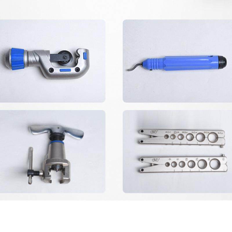 铆管620管器扩管铜器铜管胀管器切管器空调扩口器铜管做喇叭口工