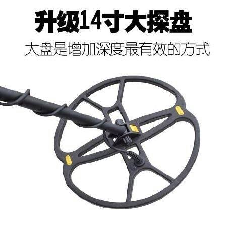 智能多频超深无杂音版本705手持地下金属探测器金银高精度探测器