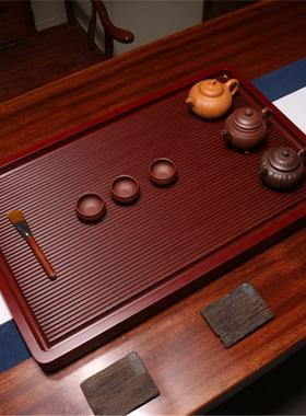 龙砂陶家用电茶盘长方QLZ形胶大木茶台简约木茶号茶具海托