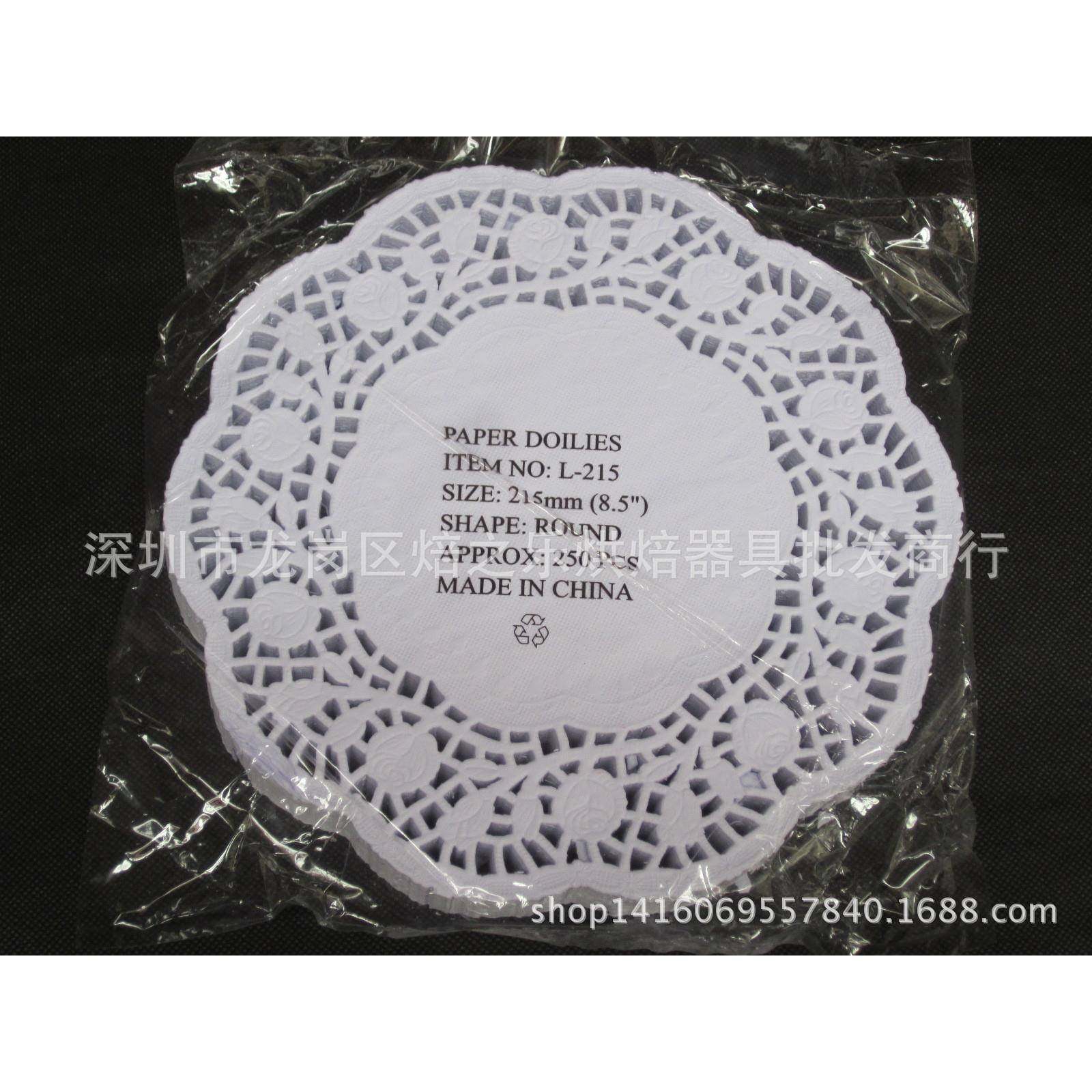 圆形8.5英寸（直C径21.5M）花73443底花纸垫纸通花纸8/包箱,办公设备/耗材/相关服务,防油纸/防潮纸,淘宝优惠券,粉丝福利购,淘宝优惠卷