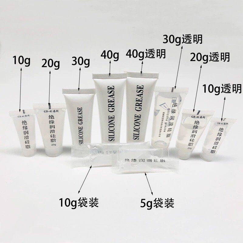 电缆附件 绝缘润滑硅脂膏 高压绝缘硅脂 耐高温润滑密封 500条