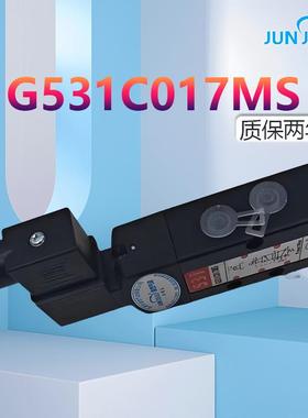 源头工G531C017MS二位五通电阀AG5999510厂18MS双电控气磁动阀换