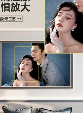 F979SS65定制婚纱照相框挂墙放大洗照结片全加制作主床头片婚照家