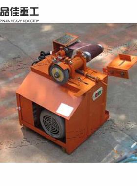 便电动坡口楼机梯扶手pj-12574不锈钢管道口机携式坡小型管材磨弧