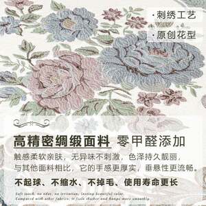 桌旗法式奢复轻盖布家古用美式高级感盖巾高端酒店视斯帝罗兰柜长