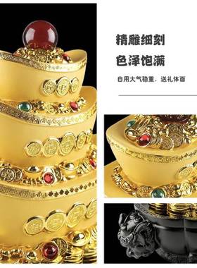 金元宝层摆件聚宝盆三聚宝摆盆三件元宝存钱罐店铺办公室招财装饰