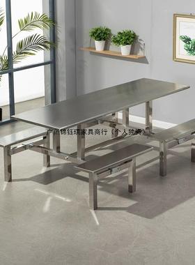 员工学生餐厅不锈钢桌校餐食堂餐桌椅组合餐连体多人位TNM学饭店