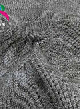 蜡染全棉卫衣面料460g复古免洗褪卫衣毛圈布EUT秋卫衣闲冬裤面大