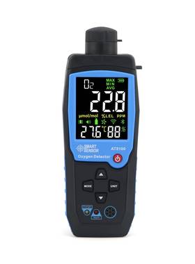 检ATAT8100测8100氧气仪