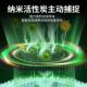 炭速净醛立变色球活性装 包去甲醛家用新房修碳包室2201内车用独包