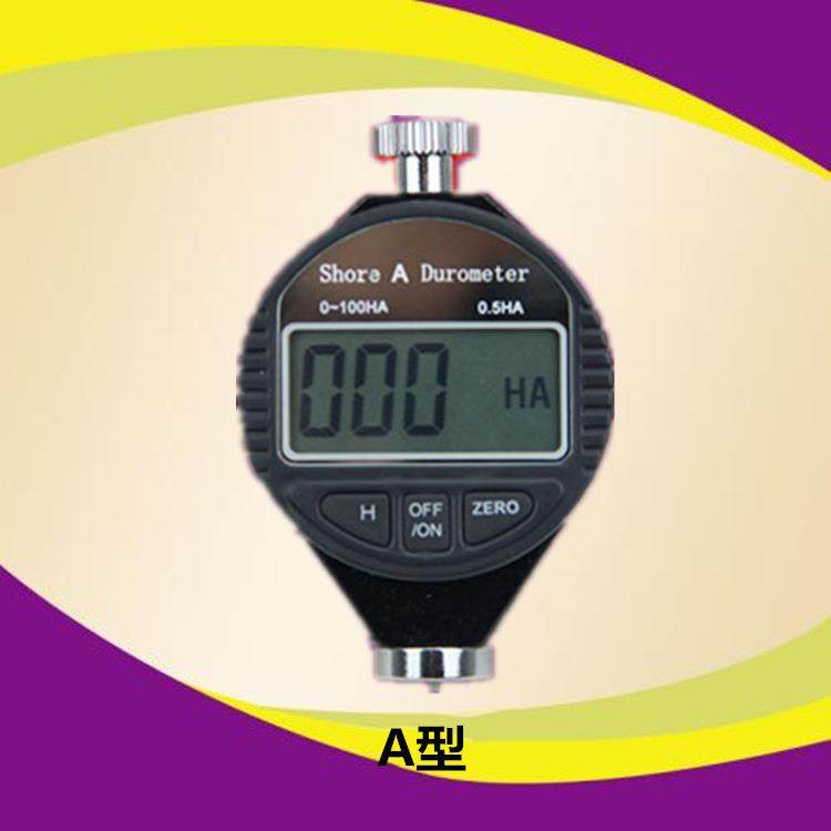 家销直A型D型O型邵数显硬度氏橡胶硬度计邵氏橡胶厂硬硅度计指针