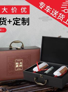 白酒手包装皮箱定货做logo品盒ENZ提现货木盒双支高档礼空箱现白