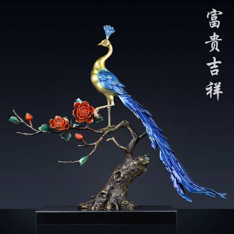 孔雀摆件黄铜客厅案台富贵吉祥中式玄关铜艺术品牡丹乔迁礼品
