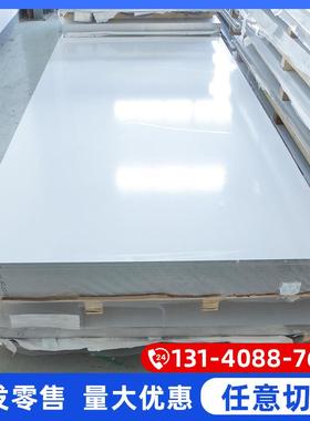 现供应铝2A12铝板高强度硬航铝合金2AELF1货2精拉研磨铝棒空锻造