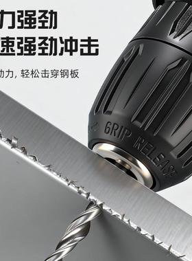 五冲击锂电钻多功能螺丝无级速手GES电钻小型家变用电刀动金工具