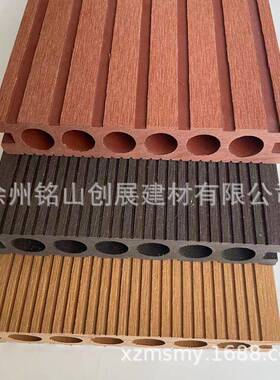塑木圆阳FFG孔公拉丝户外多功能木塑地板花园防腐木庭院园台地板