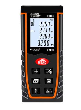 希电HVP外玛测距仪红线尺子高精度激光测距仪锂红外线100池米可充