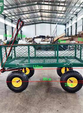 网车工具车栏网架护四轮手车184A黑色铁护网仓库拉027货搬推运拖