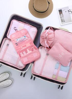 XW7S0002行收纳袋装行李衣物整旅理收纳套包防水斜纹收纳七件套轻