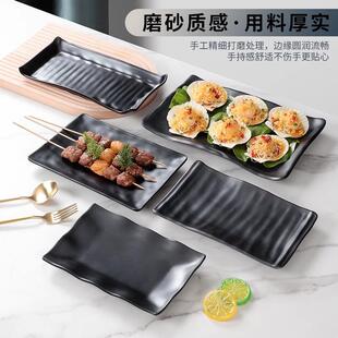 密胺无品牌/餐具子黑色烤烧烤专用盘商用餐碟饮子火锅餐盘盘凉菜