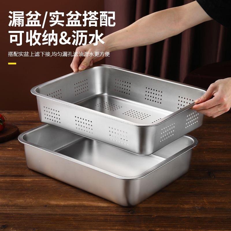 不油锈钢沥油带过滤方盘漏油盘架商炸用托盘长方形沥水HZU滤盘油