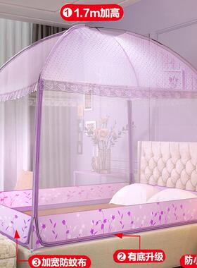 蒙古包蚊帐20篷52年2米帐1.8mF5M55T5H床新款家用1.5防摔罩w子简