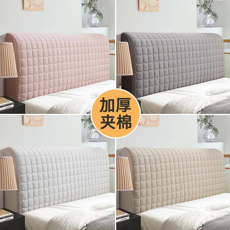 床头套罩520RCO2新款加厚防撞式床头罩靠通用欧床背软包罩套