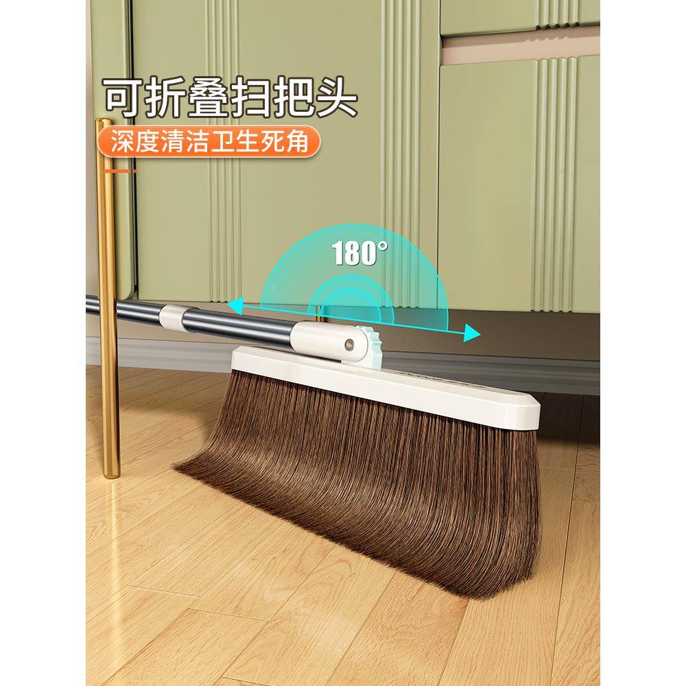 佳帮箕手2024新款扫把套装扫地扫簸用箕撮家笤帚垃圾无品牌/帚塑