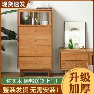 实见描述木五日斗柜抽式屉原木色收式纳柜实木斗柜客厅餐边柜实木