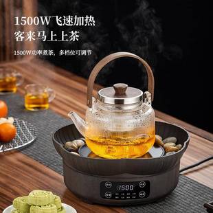 围炉煮茶电室内家用电陶炉炉烤围BKE火炉套装 冬天聚炉子烧烤电烤