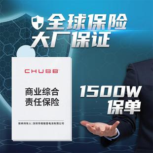 格氏1347450500 0600mAh75C6S直升机7090涵道机0无人机电池