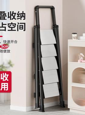 家用梯梯拆叠PZR折人字梯叠伸缩加厚铝合金子家庭用爬楼步梯多功