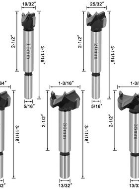 5件木工开DIF套孔器手电钻木板扩孔铰钻塑头链合金料石膏板木材